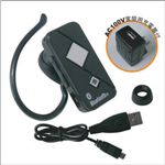 Bluetooth ver.2.0+EDR対応 イヤホンマイク AC充電器付 AXS スクエアスタイル[ AS-109A ]