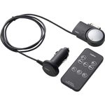 ロジテック iPod/iPhone対応 FMトランスミッター （シルバー） Logitec LAT-FMI300[ LAT-FMI300SV ]