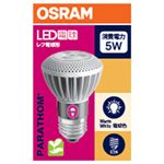 三菱 LED電球・レフ電球形（口金E26） PARATHOM R50[ LEL100V5W/WW/RF ]