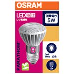 三菱 LED電球・レフ電球形（口金E26） PARATHOM R50[ LEL100V5W/CW/RF ]