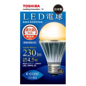 東芝 電球形LEDランプ（全光束:230 lm/電球色相当） E-CORE（イー・コア）[ LEL-AW4L/D ]