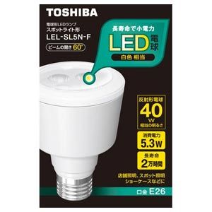 東芝 電球形LEDランプ 高出力タイプ（全光束:240 lm/白色相当） （口金E26）[ LEL-SL5N-F ]