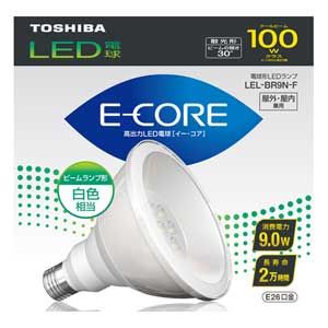 東芝 電球形LEDランプ ビームランプ形（全光束:595 lm/白色相当） （口金E26）[ LEL-BR9N-F ]