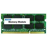 I・O DATA ノート・スリムデスクトップパソコン用メモリ 1GB PC3-10600（DDR3-1333）対応 [ SDY1333-1G ]