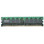 BUFFALO PC2-4200対応（DDR2 SDRAM） デスクトップ用メモリ（1GB） [ D2/533-1G ]
