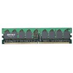 BUFFALO PC2-4200対応（DDR2 SDRAM） デスクトップ用メモリ（512MB） [ D2/533-512M ]