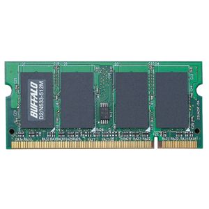 BUFFALO PC2-4200対応（DDR2 SDRAM S.O.DIMM） ノート用メモリ（512MB） [ D2/N533-512M ]