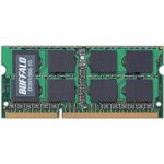BUFFALO ノートパソコン用メモリ 1GB PC3-8500（DDR3-1066）対応 [ D3N1066-1G ]