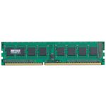 BUFFALO PC3-8500（DDR3-1066）対応 デスクトップ用メモリ 1GB [ D3U1066-1G ]