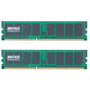 BUFFALO PC3-10600（DDR3-1333）対応 デスクトップ用メモリ 2GB（1GB×2） [ D3U1333-1GX2 ]