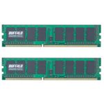 BUFFALO PC3-10600（DDR3-1333）対応 デスクトップ用メモリ 2GB（1GB×2） [ D3U1333-1GX2 ]