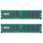 BUFFALO PC3-10600（DDR3-1333）対応 デスクトップ用メモリ 2GB（1GB×2） [ D3U1333-1GX2 ]