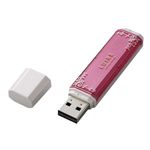 エレコム パスワード自動認証機能付USBフラッシュメモリ LUIRE/8GB（キャンディピンク） [ MF-NWU2A08GPN3 ]
