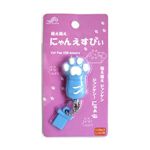 ソリッドアライアンス USB 2.0/1.1対応 フラッシュメモリー 2GB にゃんえすびぃ 青 [ CPBL-02G ]