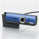 エレコム ノートPC向け200万画素一発接続Webカメラ（ブルー） [ UCAM-DLG200H-BU ]