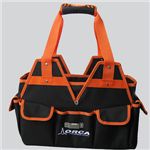 ORCA ツールバッグ GARDENING BIG TOOL BAG[ MB-G（ORCA） ]