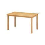 テーブル（120×75cm） PASTYNE（パスティーネ）[ PTN-1275T NA ]