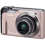 カシオ デジタルカメラ（ピンク） CASIO EXILIM（エクシリム） EX-H15[ EX-H15-PK ]