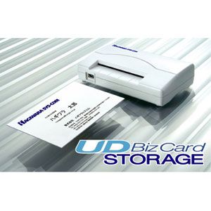 ハギワラシスコム UD Biz Card STORAGE（ビズカードストレージ） [ HUD-BCR256J ]