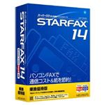 メガソフト STARFAX 14 乗換優待版 [ STARFAX14ノリカエユウタイ-W ]