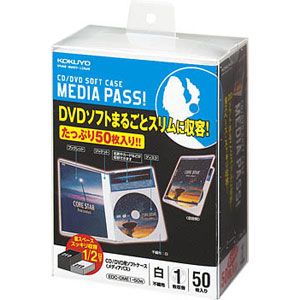 コクヨ CD/DVD用ソフトケース トールサイズ1枚収容 50枚（白） MEDIA PASS[ EDC-DME1-50W ]