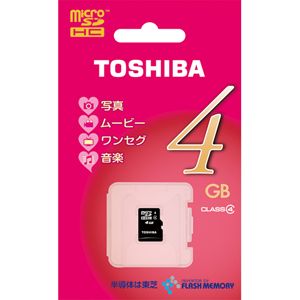 東芝 microSDHCメモリカード 4GB CLASS4 [ SD-MF004G ]
