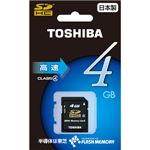 東芝 SDHCメモリーカード 4GB CLASS4 [ SD-E004G4 ]