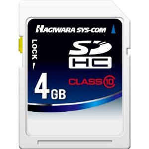 ハギワラシスコム SDHCメモリーカード 4GB Class 10対応 [ HPC-SDH4G10C ]