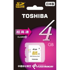 東芝 SDHCメモリーカード 4GB CLASS10 [ SD-E004GX ]