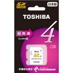 東芝 SDHCメモリーカード 4GB CLASS10 [ SD-E004GX ]