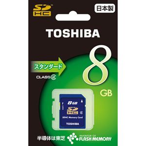 東芝 SDHCメモリーカード 8GB CLASS2 [ SD-E008G2 ]