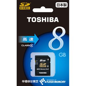 東芝 SDHCメモリーカード 8GB CLASS4 [ SD-E008G4 ]