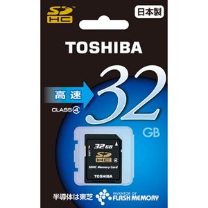 東芝 SDHCメモリーカード 32GB CLASS4 [ SD-E032G4 ]