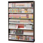 段違い収納コミックラック 木目ダーク CMS1190D