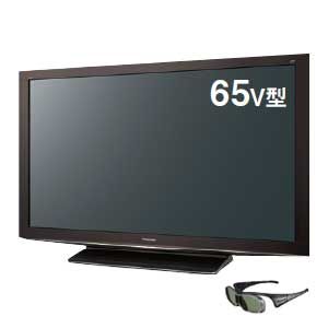 Panasonic 65V型地上･BS･110度CSデジタルフルハイビジョンプラズマテレビ 3D VIERA[ TH-P65VT2 ] （３Dテレビ）