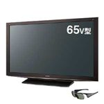 Panasonic 65V型地上･BS･110度CSデジタルフルハイビジョンプラズマテレビ 3D VIERA[ TH-P65VT2 ] （３Dテレビ）