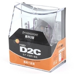 カー用品ヘッドライト　最高品質D2C（D2S／D2R共通）　純正交換バルブ　PREMIUM（プレミアム）　【１箱2本入り】　8500K　35W/12V