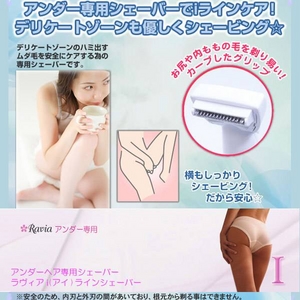 yEсzn~oȂIrLjCpPA₷VF[o[ zCg摜Q