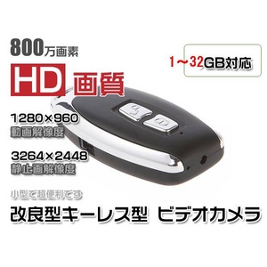 800f L[XrfI ^J摜1
