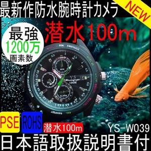1200f 100Mh rvJ X|[c^Cv ^J摜1