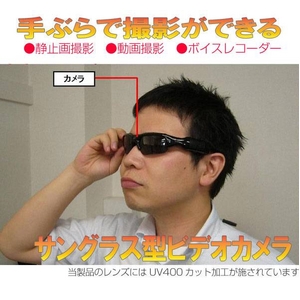 TOX^rfIJ ^J摜1