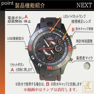 【小型カメラ】次世代腕時計型ビデオカメラ NEXT(ネクスト)匠ブランド