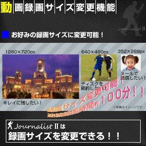 【小型カメラ】ペン型マルチカメラ（匠ブランド）『JournalistII』（ジャーナリスト2） HD画質 内蔵8GB