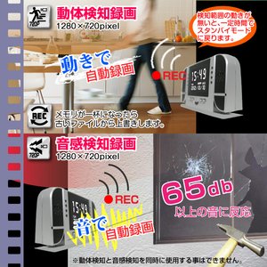 �y���^�J�����z�ԊO���@�\�t�u���v�^�}���`�J�����i���u�����h�jTHE �ؐl�V���[�Y�wDark eye�x8GB����