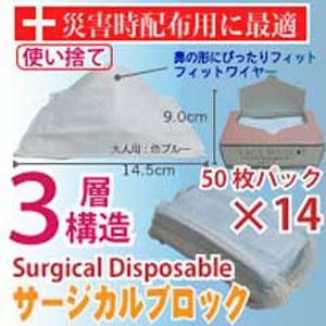 RwsDz}XNiĝāj50pbN~14iv700j摜Q