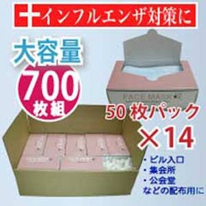 RwsDz}XNiĝāj50pbN~14iv700j摜R