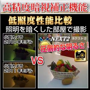 y^Jzrv^rfIJiuhjwNEXT2xilNXg2j 2012Nf摜3XV