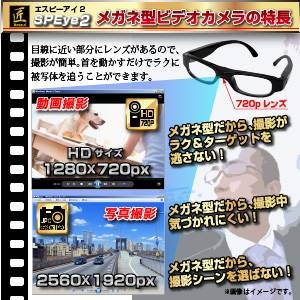 y^JzKl^rfIJiuhjwSP Eye2xiGXs[AC2j 2012Nf摜3XV