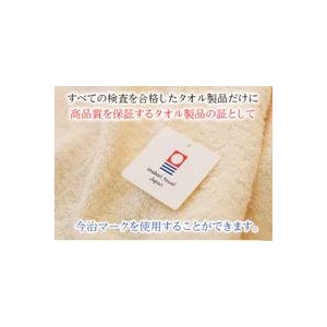 Y^IPbg VOy145~190cmzׁ[W摜Q