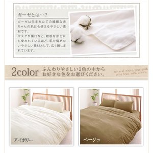 y{zӂ_uK[[ |Jo[@VO@x[W摜R